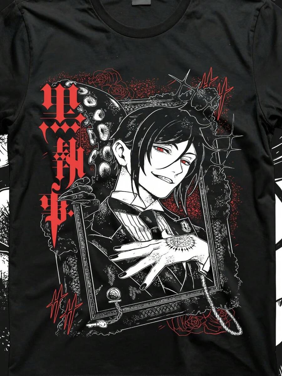 Camiseta unisex Anime Vintage Special, Camiseta Anime Manga, Camiseta Anime, Camiseta Anime Lovers, Camiseta Graphic Anime, Camiseta Manga, Anime japonés. Camiseta unisex 100% algodón de 220 g. Peso ideal para todas las estaciones, adecuada tanto para hombres como para mujeres. Tejido de alta calidad y duradero, suave al tacto y de larga duración. Top transpirable, adecuado para el uso de otoño de las mujeres, para vacaciones, el Día de la Madre, celebraciones del Día de la Independencia y como regalo. - Negro - Ver 1
