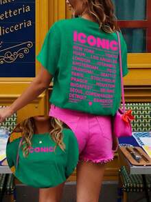 Camiseta de manga corta con estampado de letras, estilo casual para vacaciones de verano - Verde Oscuro - Ver 1
