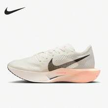Nike ZOOMX VAPORFLY NEXT% 3 男士缓震跑鞋 DV4129-103 - DV4129-103 - 查看 2