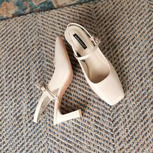 Women Wedges & Flatform - Nude Pink - View 4