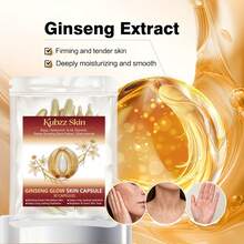 30粒/包 人参提取物精华胶囊，保湿紧致精华，深层补水，便携装 - Ginseng Glow Skin Capsule - 查看 5