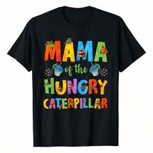 Camiseta de Cumpleaños "Mama Of The Hungry Caterpillar" para el 1er Cumpleaños, Camisetas Gráficas de Manga Corta, Camisetas Casuales para Mujer, 100% Algodón, Camisetas de Verano para Mujer, Estampado Divertido, Camisetas Suaves y Cómodas para Uso Diario, Regalo para Mujer, Camiseta Negra - Negro - Ver 1