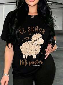 Women's Short-Sleeve Cotton T-Shirt With The Christian Phrase "The Lord Is My Shepherd" And Sheep Design - Soft And Breathable Short-Sleeve T-Shirt Printed With The Verse From Psalm 2:1, Suitable As A Religious Clothing Gift For Church, Study, And Everyday Wear. 100% Cotton - 黑色 - 查看 6