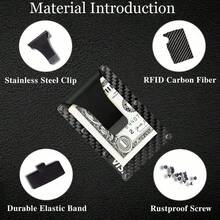 Billetera minimalista delgada para hombres, portacartas de metal bloqueador de bolsillo frontal, ligera, con clip para dinero, de fibra de carbono - Uno - Ver 6