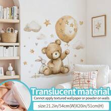 1pc Cute Teddy Bear & Balloon Decorative Wall Sticker, Removable Waterproof PVC Decal For Children's Room - Bear and Balloon 4060 - View 8