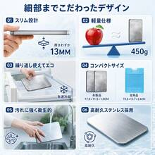 ステンレス製 保冷剤 長時間 強力 驚異の保冷力 冷蔵冷凍対応 最高な冷却用品 保冷アイス 氷点下 繰り返し使える 急速凍結 超低温 スピード冷凍 高性能保冷 ミニコンパクト お弁当 保冷バッグ アイスパック アウトドア キャンプ 防災用にも最適 - 1平方ピース - チェックする 6