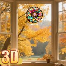 1 pieza Flor cósmica colorida 3D de 25,5 cm/10 in * 25,5 cm/10 in con gancho giratorio, decoración giratoria creativa DIY de 360° para balcón y jardín, estilos surtidos (sin colgante), primavera/verano - A - Ver 8