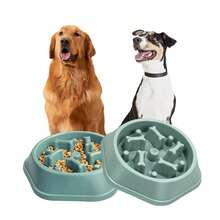 Slow Feeder Dog Bowl Puzzle Design – Anti-Choking Pet Food Bowl For Small & Medium Dogs – Non-Slip Slow Eating Dish For Healthy Digestion (Blue/Green)(1-Pack Or 2-Pack) - Xanh lam / Gói 2 - Xem 3