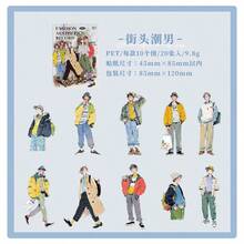 20pcs/Pack Fashion Aesthetic Sticker Set, Watercolor Stylish Girl Stickers For Scrapbooking, Diary, DIY Crafts - YLCD - View 17