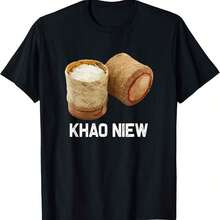 Glutinous Rice T-Shirt, Authentic Thai And Laotian Food, Khao Nieuw - 白色 - View 1