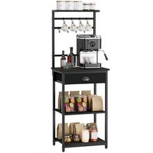 Coffee Bar Counter, Coffee Rack With Drawers, Hooks, Corner Bar Cabinet, Adjustable Height, Suitable For Baking Racks In The Kitchen And Living Room - Black - View 1