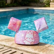 Happy wind Swim 儿童游泳浮力背心 - 臂圈 - 游泳圈 - 游泳漂浮物 - 卡通水翼 - EPE泡沫浮力背心 - 儿童夏季游泳池浮力背心 - 彩色 - 查看 12