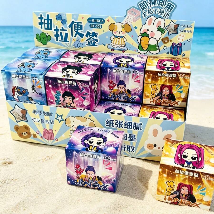 1/2 套 K-POP 女团风格抽取式便签本，可爱粉丝风格备忘录，可移除文具，适合返校、日记和日常礼物 - 彩色 - 查看 1