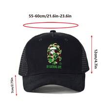 男士可调节字母刺绣棒球帽 - A - 查看 3