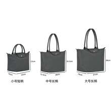 Long Tower Tote Bag (Small, Medium, Large) - Waterproof Nylon Handbag, Shoulder Bag, Crossbody Bag - New Arrival, Versatile Commuting - Khaki Green - View 4