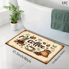 1 件装咖啡豆图案吸水垫/晾干垫，适用于咖啡机和厨房用具 - 吸水性强的聚酯纤维桌面保护垫，带橡胶防滑垫，可用于厨房台面装饰、家庭吧台和餐桌。 - 彩色 - 查看 13