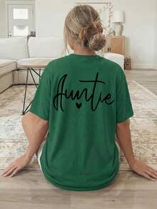 Women's T-Shirt With Double-Sided Front/Back Print - Short Sleeve, Round Neck, Casual Style, Suitable For Casual Wear, Machine Washable, With "Auntie" And Heart Print, Non-Blouse Style For Layering Or Wearing As A Top, 100% Cotton - 綠色 - 查看 3