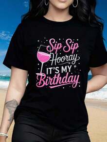 Women's T-Shirts, Casual Short Sleeve Round Neck Printed T-Shirt, "Sip Sip Hooray Its My Birthday" Design, Gift For Her At Beach Parties, Summer Celebrations, Christmas Parties, Sports Activities, Holidays And Other Festive Events (220G). - 黑色 - 查看 9