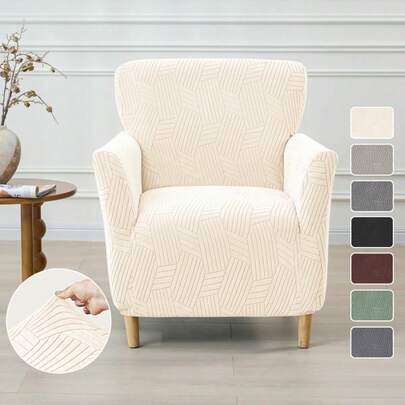 Vỏ bọc ghế bành co giãn 1 chỗ ngồi, bọc toàn bộ ghế, chống bụi, trang trí nhà cửa, vỏ bọc ghế sofa đơn cho phòng khách, khách sạn.