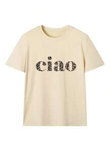 Women's Casual Short-Sleeved T-Shirt With Print, Loose Design, Pure Cotton, Breathable And Sweat-Absorbent, Suitable For A Casual Daily Look, For Going To Work And For Wearing On The Street. - 米色 - 查看 3