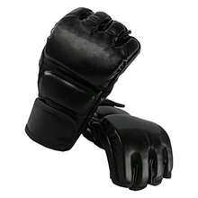 Boxing Gloves - Default - View 7