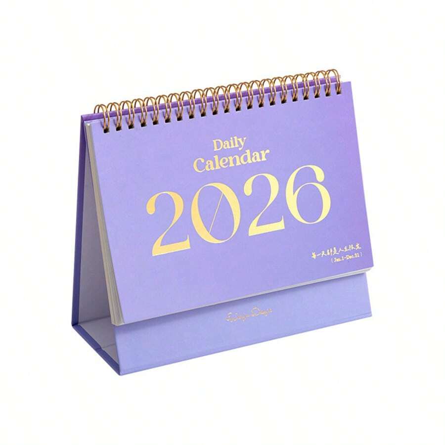 1本2026新款简约创意桌面迷你日历,三角形底座,桌面放置稳固,加厚硬卡纸内页,书写不易洇墨,加大双金属线圈装订,翻页顺畅不卡纸,可用于高考备考倒计时计划本、月历和年历,也可作为办公装饰品、礼品、奖品、办公用品或学习用品(随机印刷)。 - 彩色 - 查看 1