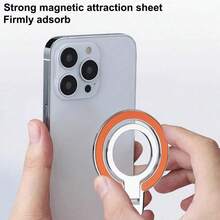 1pc Ultra-Thin Finger Ring Phone Holder, Self-Adhesive Design, Smooth Texture, Portable Desktop Stand. C-Shaped Magnetic Component Can Be Used With Magnetic Accessories, Foldable Design To Save Space, Smartphone Ring Holder & Decorative Accessory. - Multicolor - View 4