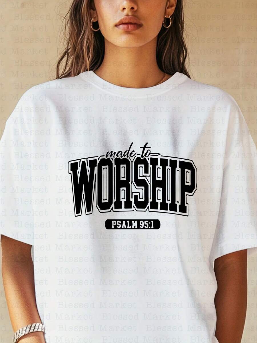 Women's Loose-Fitting Pure Cotton T-Shirt - "Worship Piece" Design Psalm 95:1, Suitable For Evangelistic Camps And Religious Activities, Short-Sleeved T-Shirt For Church Choirs In Summer (Available In Various Colors), Religiously Inspired Clothing, Printed T-Shirt Made Of Breathable Material For Summer. - 白色 - 查看 1