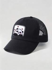 1件兒童版透氣網格棒球帽，可愛熊貓刺繡，中性夏季遮陽帽 - 貓熊 - 查看 7