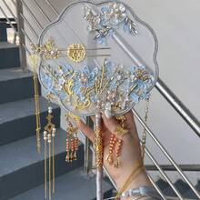 Traditional Chinese Wedding Fan For Brides - Vintage Palace-Style Round Handheld Fan, Suitable For Chinese Weddings, Plastic Wedding Decorations, Bridal Adornments, Summer Ceremonies, And Cultural Events - 藍色的 - 查看 11