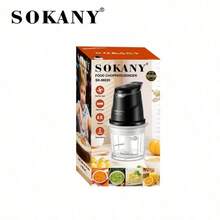 SOKANY 06025 Household Meat Grinder, 0.7L Thick Glass Bowl + 300W Pure Copper Motor, S-Shaped 3-Blade Cutter, 2-Speed Intelligent Switch, Can Grind Meat, Vegetables And Garlic, Easy To Clean, Universal Home Helper - Black - View 10