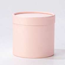 4pcs Minimalist Floral Decor Gift Candy Storage Round Gift Boxes With Lids - Lightweight Durable Elegant Packaging Suitable For Gift Display And Storage, Valentine's Day Gifts, Surprise Gift Boxes - Multicolor - View 15