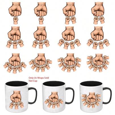 12ชิ้น/ชุด สติกเกอร์ถ่ายโอน UV DTF, สติกเกอร์ธีมกำปั้นชนกันของพ่อแม่ลูก สไตล์ครอบครัวอบอุ่น ลายวันพ่อ UV DTF Wraps, สติกเกอร์ DIY ที่มีความเหนียวสูง, เหมาะสำหรับตกแต่ง DIY ถ้วย, ขวด, วัตถุเรียบ (เฉพาะ UV Wraps, ไม่รวมแก้วกาแฟ)