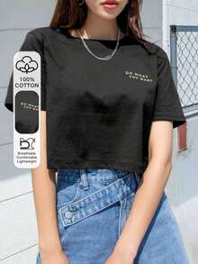Y2K Style,  Style, The Newest Of 2026, Cute Style, Casual Style. Summer Cropped T-Shirt With Slogan Graphic: DO WHAT YOU WANT 180g (S-XXXL) - 黑色 - 查看 8