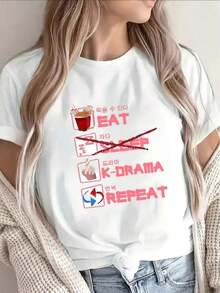 Camiseta de manga corta 100% algodón y poliéster, exclusiva para fans de K-Drama, ligera y duradera, adecuada para el hogar, cafeterías o uso casual, con el eslogan coreano "Eat, Sleep, K-Drama Cycle" y diseño de ícono.Ropa Casual de Uso Diario - Blanco - Ver 1