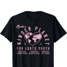 Create A Kinder Planet LGBTQ Ally Protect Trans Kids LGBT T-Shirt For Women - 100% Cotton Unisex T-Shirt - Premium Casual Comfortable Fit - 黑色 - View 1