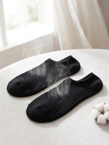 2 Pairs Men's Striped Invisible Socks Black & White Low-Cut Socks With Anti-Slip Heel Design - Multicolor - View 2