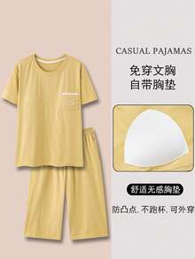 两件套女士人造丝短袖上衣和七分裤，柔软舒适休闲睡衣套装，内置胸罩 - 黃色 - 查看 2
