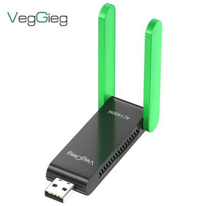 VegGieg 1400M Dual-Band USB Wireless Network Card, Plug And Play For Desktop And Laptop, WiFi Receiver With 5dBi High Gain Antenna, Signal Transmitter Penetrates Walls