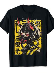 Black T-Shirt With Anime Graphics Inspired By Cyberpunk Punk Style For Men And Women, Summer Casual Clothing - 黑色 - 查看 8