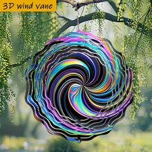 1个3D彩色漩涡闪亮梦幻风车，尺寸25.5厘米/10英寸*25.5厘米/10英寸，带旋转挂钩，360° DIY创意风车套装，风力驱动旋转，安装简便，适合作为圣诞节、万圣节和其他节日礼物（不含吊坠），款式随机。 - A - 查看 3