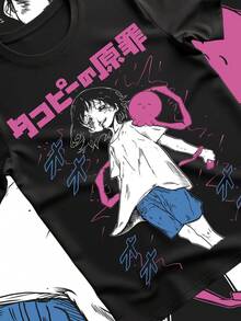Camiseta Anime UniS1ex, Camiseta Vintage Gráfica para Amantes del Manga Japonés, Regalo Anime Moderno, Camiseta Personalizada, Regalo para Él o Ella, Camiseta de Regalo. Camiseta UniS1ex 100 algodón de 220 g, Peso Ideal para Todas las Estaciones, Adecuado Tanto para Hombres como para Mujeres. Tejido de Alta Calidad, Duradero, Suave al Tacto y de Larga Durabilidad. Top Transpirable, Adecuado para Ropa de Otoño de Mujeres, Ropa de Vacaciones, Día de la Madre, Celebraciones del Día de la Independencia y como Regalo. - Negro - Ver 1
