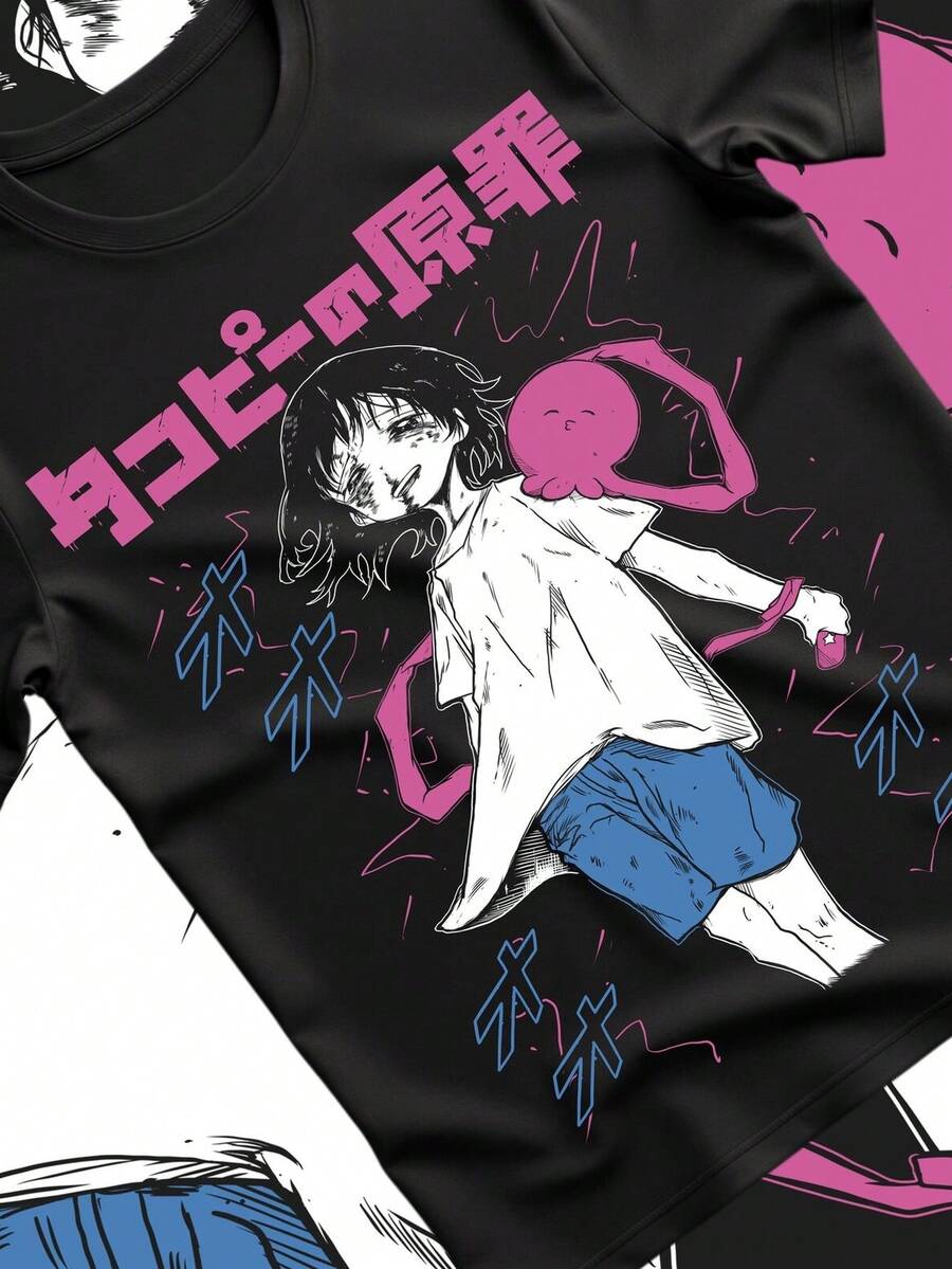 Camiseta Anime UniS1ex, Camiseta Vintage Gráfica para Amantes del Manga Japonés, Regalo Anime Moderno, Camiseta Personalizada, Regalo para Él o Ella, Camiseta de Regalo. Camiseta UniS1ex 100 algodón de 220 g, Peso Ideal para Todas las Estaciones, Adecuado Tanto para Hombres como para Mujeres. Tejido de Alta Calidad, Duradero, Suave al Tacto y de Larga Durabilidad. Top Transpirable, Adecuado para Ropa de Otoño de Mujeres, Ropa de Vacaciones, Día de la Madre, Celebraciones del Día de la Independencia y como Regalo. - Negro - Ver 1