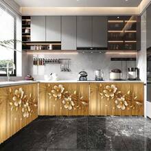 1pc Gold Foil Magnolia Flower Pattern Printed Polyester Short Plush Table Skirt, Convenient Hanging Curtain For Kitchen Cabinet, Ideal Home Decor For Kitchen, Laundry, Storage Cabinets, Also Suitable For Window Curtains - Multicolor - View 1