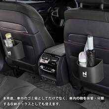 Umbrella Accessories And Storage - As Pic - View 6