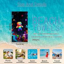 1pc Style Beach Towel, Super Absorbent Large Beach Blanket, Suitable For Travel, Swimming Pool, Diving, Surfing, Yoga, Camping, Available In Multiple Sizes, Beach Accessories - Cube Man - View 14