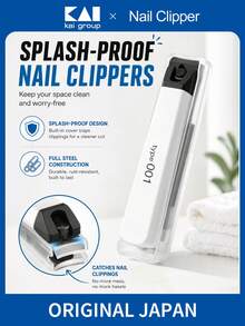 KAI Stainless Steel Nail Clipper With Dust-Proof Design Storage Box, Professional Nail & Toe Trimmer Tool, Portable Travel & Home Use, Sharp & Durable, Perfect Unisex Gift - Silver - View 1
