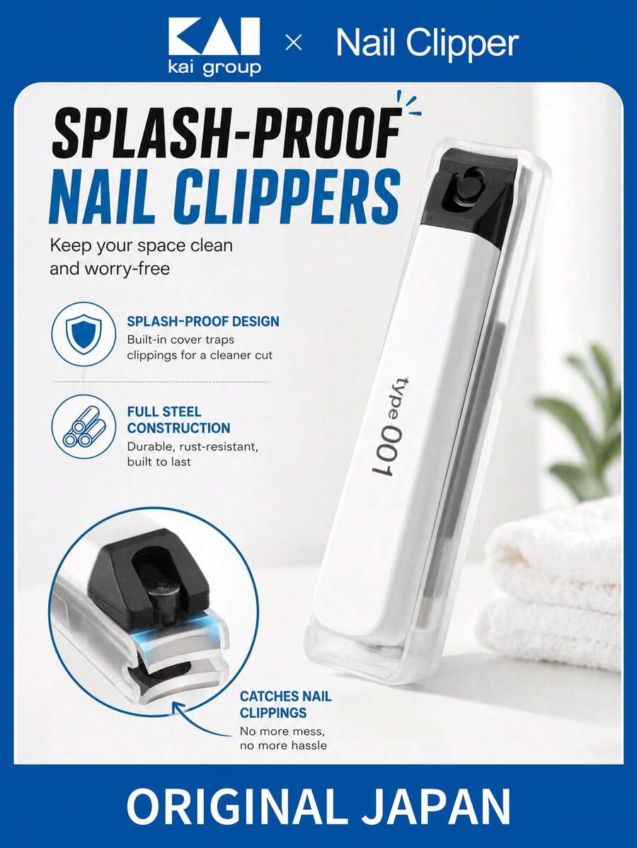 KAI Stainless Steel Nail Clipper With Dust-Proof Design Storage Box, Professional Nail & Toe Trimmer Tool, Portable Travel & Home Use, Sharp & Durable, Perfect Unisex Gift - Silver - View 1