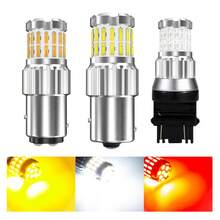 HYNBYZJ 2入 1157 LED煞車燈燈泡 DC12V T20 T25 3157 7443 LED燈泡 適用於汽車煞車尾燈 跑燈 停車燈 倒車燈 白色 紅色 黃色 - A - 查看 1