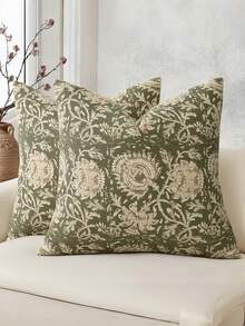 Bộ 1/2/4 vỏ gối in họa tiết hoa retro nhiều kích cỡ, kiểu dáng hiện đại trung tính, vỏ gối trang trí, trang trí nhà kiểu Bohemian, phù hợp cho ghế sofa, ghế bành, giường ngủ, phòng khách, màu xanh ô liu. - Màu xanh Ô liu - Xem 1